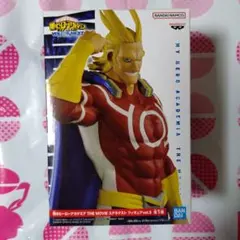 僕のヒーローアカデミア YOU'RE NEXT フィギュア Banpresto - My Hero Academia The Movie You're Next - Izuku