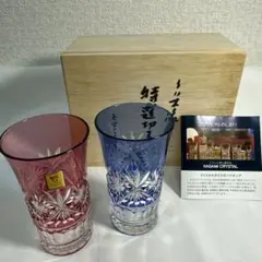 2026年最新】KAGAMI CRYSTAL コップ・グラスの人気アイテム - メルカリ