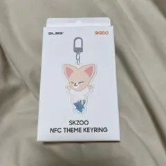 skzoo limitededition straykids 未使用 slbs Stray Kids - SLBS SAMSUNG スキズ skzoo ギャラクシー 限定の