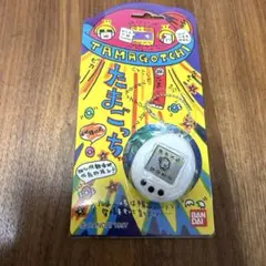 祝20しゅーねん！ たまごっち たまごっち 白 復刻版 レア - メルカリ