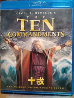 Item thumbnail for item 0090631a-ce63-4901-9314-dcd737f127fa