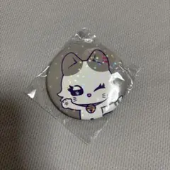 2026年最新】ミャイズ 清水恵子の人気アイテム - メルカリ