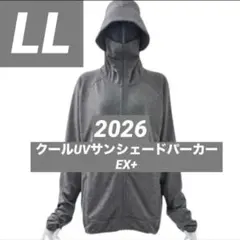ワークマン　クールUVサンシェードパーカーEX+ GA2