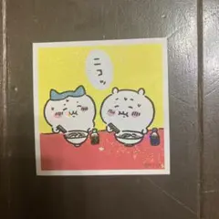 ちいかわ　シールコレクション　No.24  ちいかわ　ハチワレ