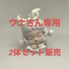 スカルパンダ SKULLPANDA The Warmth（温度）シリーズ