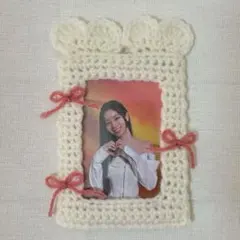 TWICEラブリー　(DAHYUN) 編み物トレカケース　匿名発送