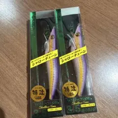 スクイッドマニア　ワイルドチェイス　3.5号　シャロー　超人気カラーのサムネイル