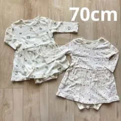 ベビー ロンパース 2点セット 長袖　ワンピース　女の子　秋冬　70cm