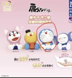 Item thumbnail for item 5a626a8c-7aa8-46e2-aeec-7460654e4b5d