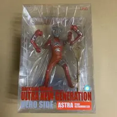 エクスプラス　バルンガ　カラー版　箱無し Yahoo!オークション -「エクスプラス バルンガ」(フィギュア) の落札