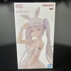 rurudo ESPRESTO-Sleepy Bunny-シュガー
