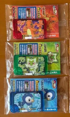 【新品未開封】ポケモンフレンダ スペシャルフレンダピック 3種