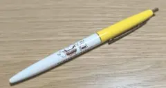 Item thumbnail for item f957dc10-ff25-4cb7-8944-530737b58442