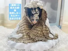 2026年最新】妓夫太郎 フィギュア 一番くじの人気アイテム - メルカリ