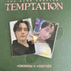 TEMPTATION TXT ヒュニンカイ トレカ