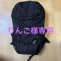 アシックス　黒の軽量バックパック