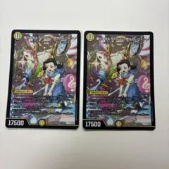 滝川るる&ラフルル 閃光のヒロイン 2枚