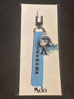 2025年最新】ご当地ストラップ adoの人気アイテム - メルカリ