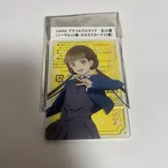 はる様 リクエスト 3点 まとめ商品