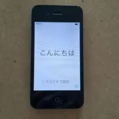 Apple iPhone 4 ブラック 本体 16G　コードあり