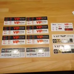 【非売品】VIP STYLE ステッカー 11枚セット