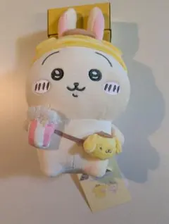 サンリオ ちいかわうさぎ✕ポムポムプリンマスコットボールチェーン　タグ付き サンリオ ちいかわうさぎ✕ポムポムプリンマスコットボールチェーン