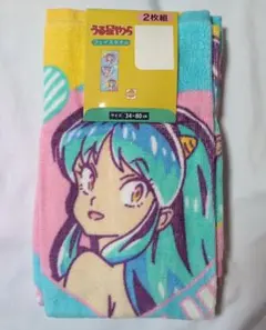 2026年最新】うる星やつら バスタオルの人気アイテム - メルカリ