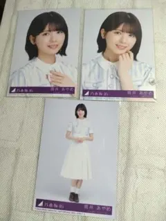 2026年最新】乃木坂46筒井あやめの人気アイテム - メルカリ
