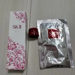 SK-II フェイシャルトリートメントエッセンス アイクリーム パック