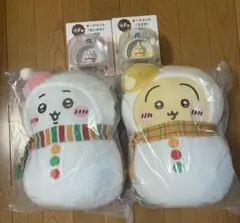 ちいかわ エニマイくじ A賞ちいかわC賞うさぎ、F賞(ちいかわ、うさぎ)4点セッ