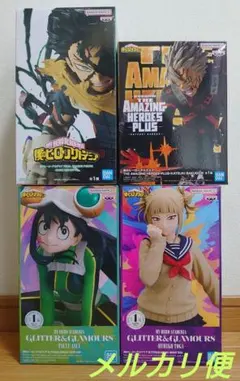 僕のヒーローアカデミア　フィギュア