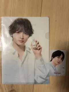 Item thumbnail for item 9bc86a06-7dd7-44ed-8571-95e79d550bb6