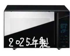 2026年最新】DR-4259Bの人気アイテム - メルカリ