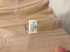 E80 ベージュ ブライダルインナー