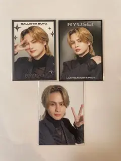 BALLISTIK BOYZ IMPACT 海沼流星　フォトカ　3種セット