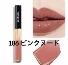 CHANELル ルージュ デュオ ウルトラ トゥニュ 192 コーラルピンク