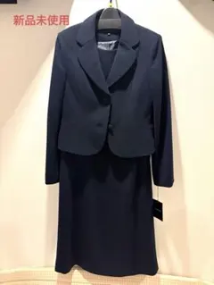 新品タグ付き★テーラードカラージャケット×フレア ワンピースのお受験スーツ