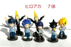 僕のヒーローアカデミア フィギュア 7体セット チョコエッグ ヒロアカ