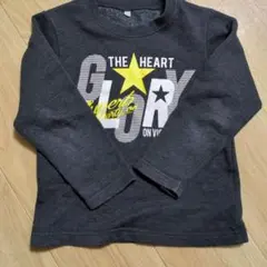 Item thumbnail for item ddbb7bb5-b68f-4c05-8206-592b78569c87