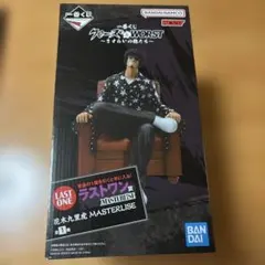 一番くじクローズ&WORST〜さすらいの鴉たち〜 ラストワン賞花木九里　未開封