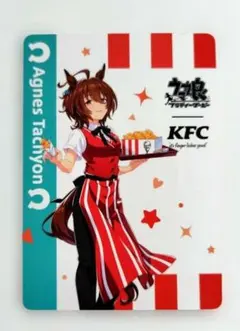 ウマ娘 プリティーダービー アグネスタキオン KFC コラボ ステッカー