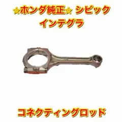 新品未使用】シビック FD2 TYPE R インテークマニホールド 純正部品 