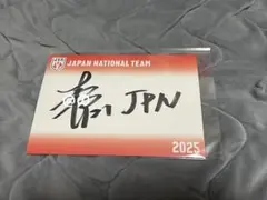 2026年最新】永露元稀 サインの人気アイテム - メルカリ