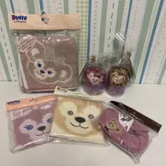ディズニーリゾート　ダッフィー シェリーメイ　タオル　６点　まとめ売り