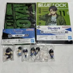 ブルーロック 潔世一 一番くじ 存在の証明 G賞 H賞 ミニフィギュア