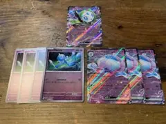 ブルンゲルex 進化ライン　メロエッタex