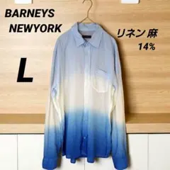 Item thumbnail for item d4881b87-7c22-4fd3-81fa-c63361efd1e3