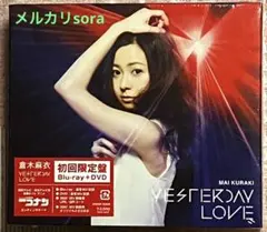 GIZA VALENTINE CONCERTパンフレット倉木麻衣バレンタイン 倉木麻衣$パンフレットGIZAバレンタイン コンサート希少レア - メルカリ