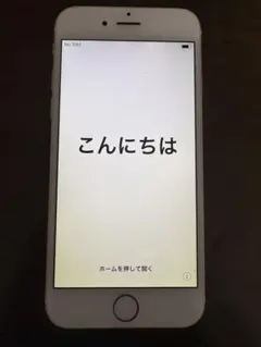 iPhone 6 64GB ゴールド 初期化済み バッテリー79%