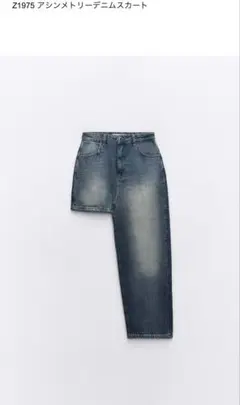 ZARA アシンメトリーデニムスカート
